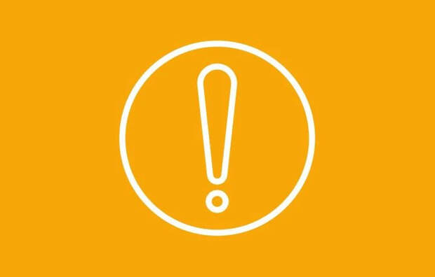 Третий украинский беспилотник уничтожили в небе над Тульской облатсью 22 февраля