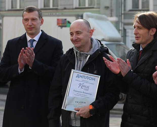 В Москве объявили победителей фотоконкурса «Крым в моём сердце» и открыли выставки с их работами