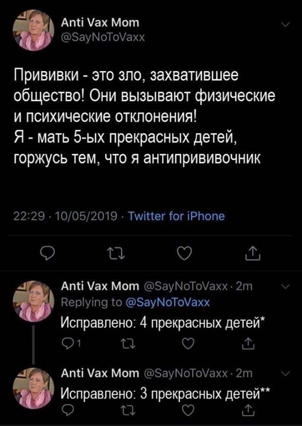 Когда бесит абсолютно всё Когда бесит абсолютно всё