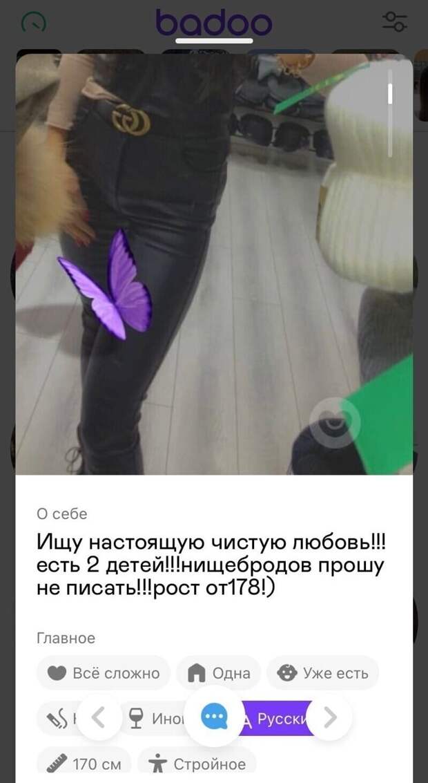 5. 5.