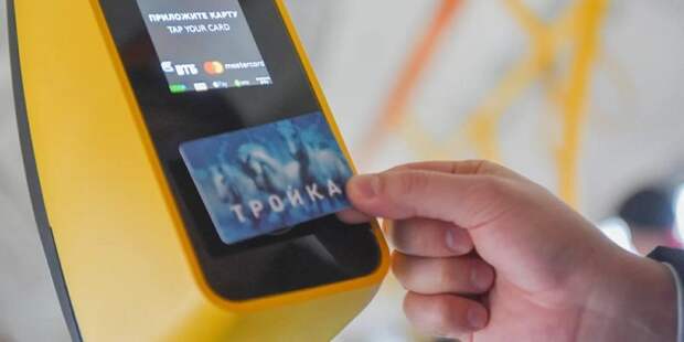 Собянин: Москва взяла главную награду премии Transport Ticketing Global/фото: mos.ru