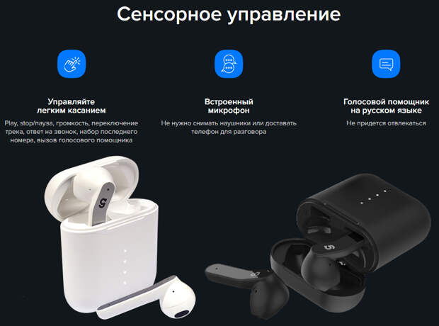 О чём не говорят мужчины?