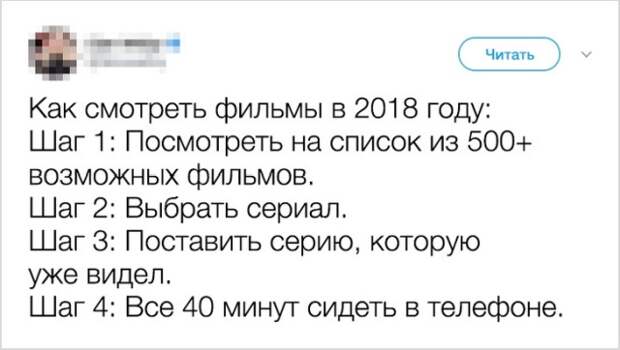 Оказывается у нас много общего! Оказывается у нас много общего!