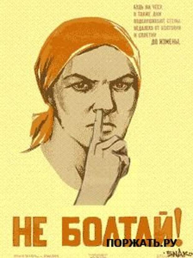 Надписи :) (9 фоток)
