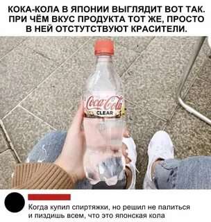 Смешные комментарии. Подборка chert-poberi-chert-poberi-33071209042020-15 картинка chert-poberi-33071209042020-15