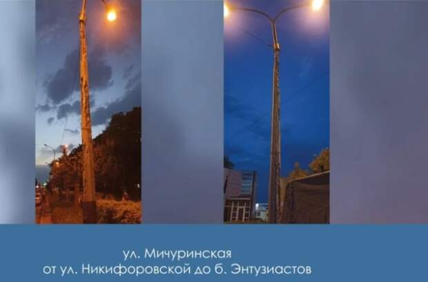 Снимок экрана_19-7-2025_165545_vk.com.jpeg
