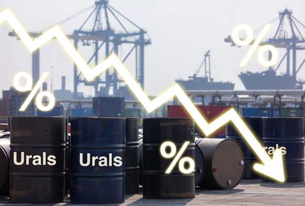 Новак заявил о желании РФ уменьшить скидку на нефть до 10 долларов за баррель