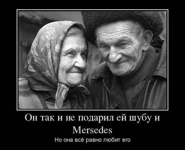 Интересные демотиваторы для поднятия настроения (11 фото) Интересные демотиваторы для поднятия настроения (11 фото)
