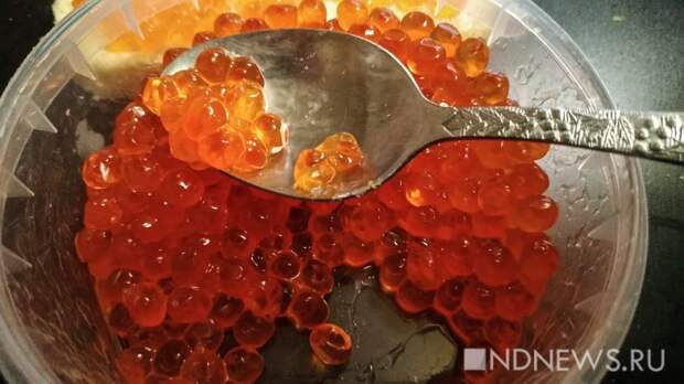 Стоимость красной икры в России опустились ниже 9,5 тысячи рублей