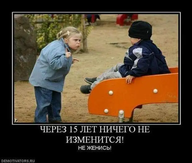 Звонит телефон. В трубке раздаётся приятный женский голос. 
