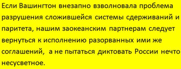 Подписывайтесь на наш канал - этим вы поможете его развитию