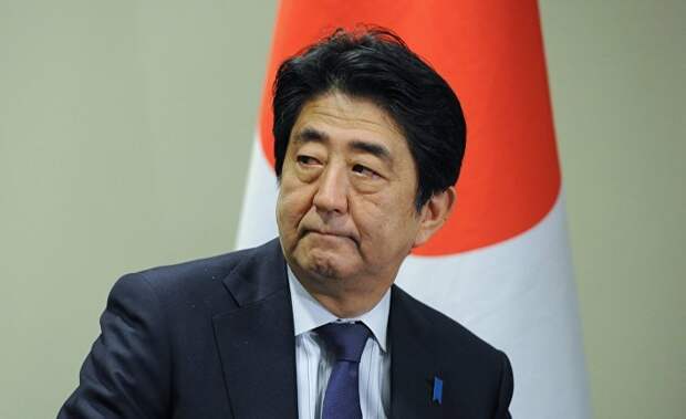 «Мы потеряли все шансы»: японский эксперт призвал Абэ смириться с поражением
