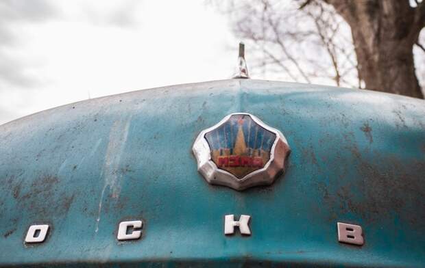Кем-то забытый в московской промзоне советский автомобиль Москвич-407 автомобиль, москвич, редкость, факт, фото
