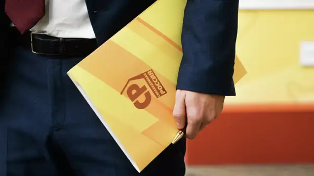 Партия «Справедливая Россия» изменила название