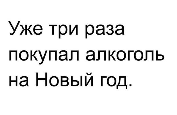 В свои 50 лет я повидал немало..