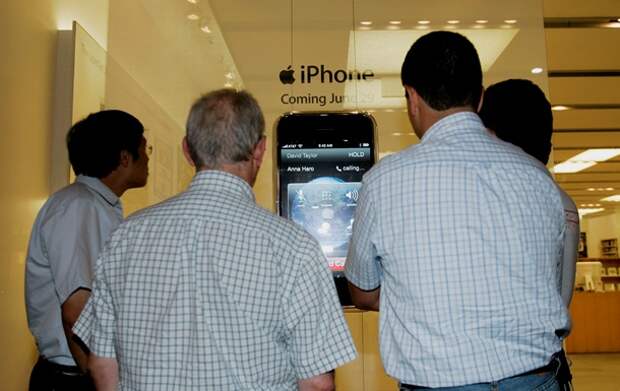 Онлайн-трансляция iPhone 6: чего ждать на презентации нового смартфона Apple Онлайн-трансляция iPhone 6: чего ждать на презентации нового смартфона Apple