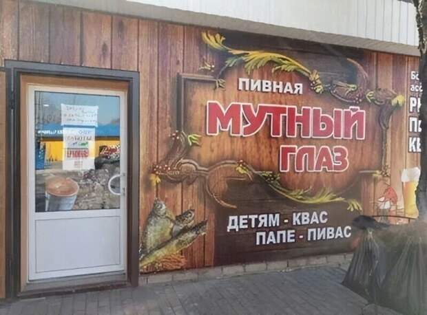 На сцену выходят маркетологи от бога: спасайся, кто может! На сцену выходят маркетологи от бога: спасайся, кто может!