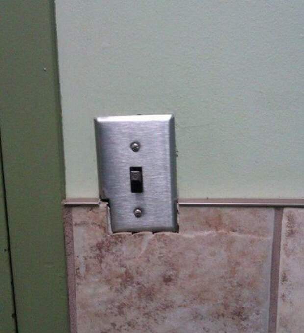 Народный креатив