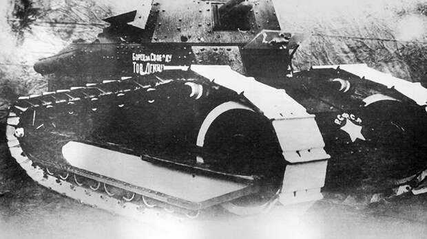 Ретрокалендарь: от первого советского танка до гибели принцессы Дианы
