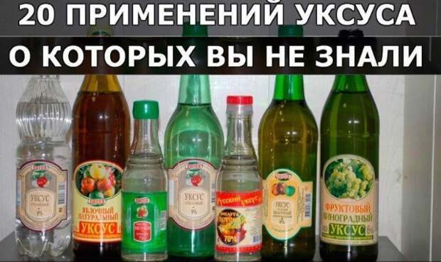 original (4)