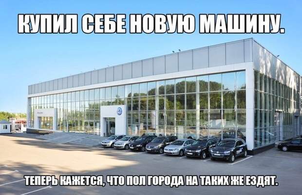 Подборка автоприколов. Часть 192 автоприколы, приколы