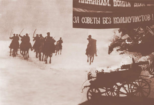 Золото батьки