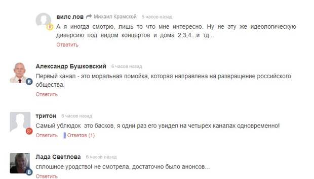Кладбищенская новогодняя ночь на российском ТВ: ко мне упыри, ко мне вурдалаки!