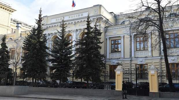 Здание Центрального банка России Здание Центрального банка России - РИА Новости, 1920, 28.02.2022