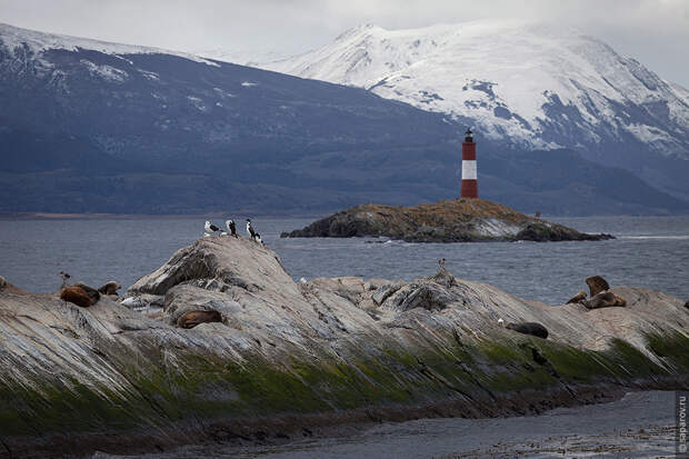 Tierra del Fuego