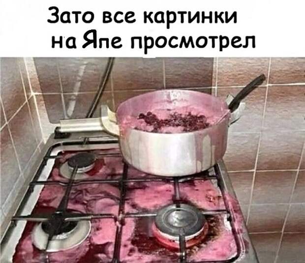 Картинки с надписями