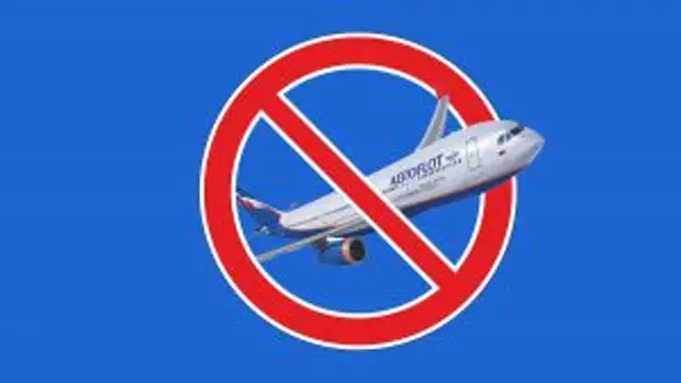 Режим ограничения полетов в 11 российский аэропортах продлен до 7 мая