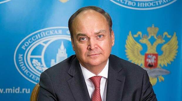 Как выборы в США повлияют на отношения с Россией