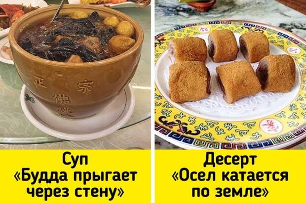 РОССИЯНКА ЖИВЕТ В КИТАЕ И РАССКАЗЫВАЕТ О ТАКИХ ВЕЩАХ, ОТ КОТОРЫХ ХОТЬ СТОЙ, ХОТЬ ПАДАЙ