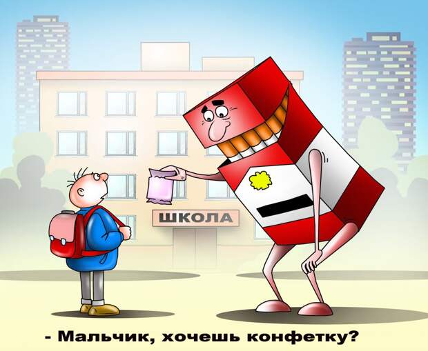 Рисунок: Сергей Корсун, «Юго-Восточный курьер»