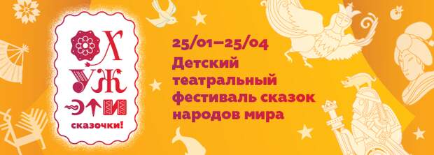 вдохновение.png