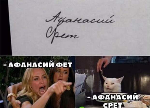 Красивый почерк )