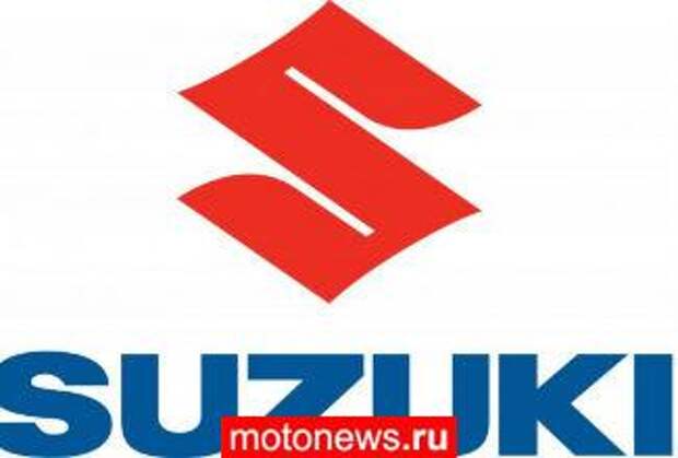 Suzuki закроет еще и завод в Испании
