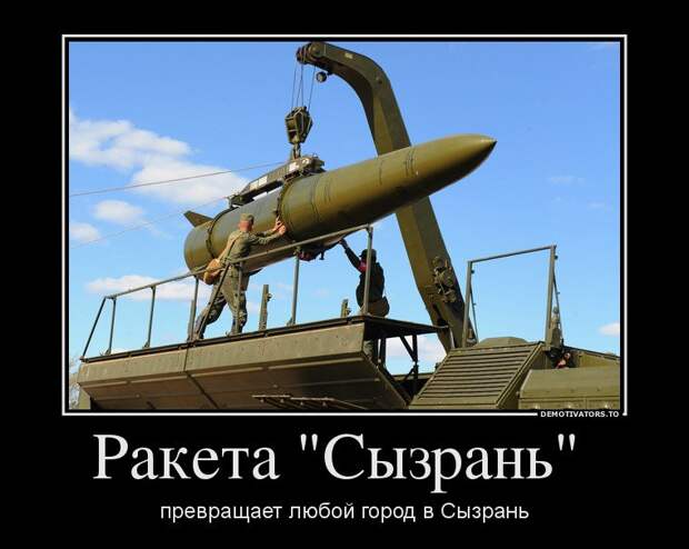 https://bugaga.ru/uploads/posts/2018-06/1529994747_demotivatory-11.jpg