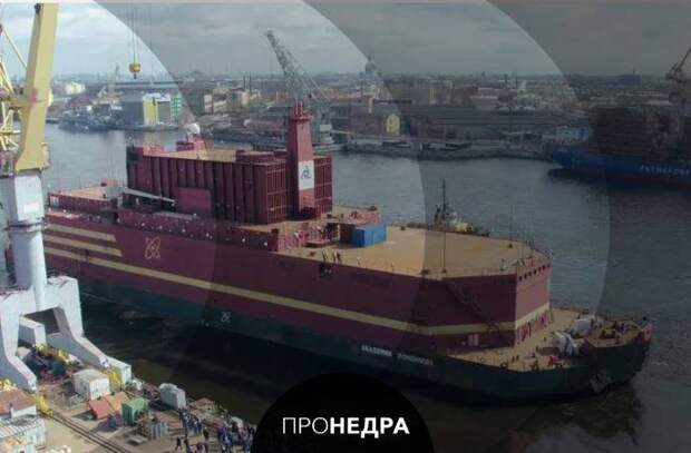 Власти Чукотки снизили тариф на электроэнергию для ключевых предприятий