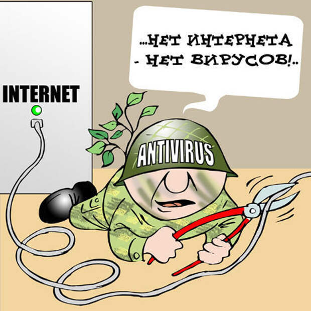 3821971_kaspersk (468x468, 57Kb)
