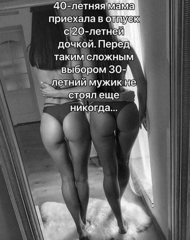 Жизнь патологоанатомов с каждым годом всё ярче: разнообразие татуировок на трупах хоть как-то скрашивает трудовые будни