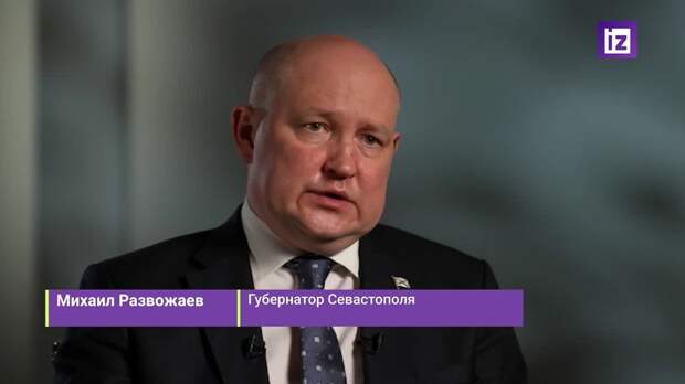 В Севастополе прогнозируют увеличение турпотока в летний период в два раза, несмотря на аварию в Керченском проливе