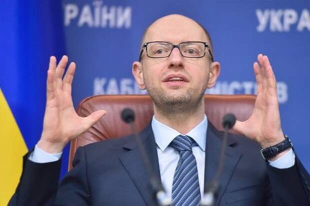 Арсений Яценюк