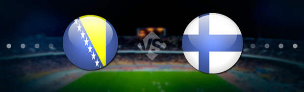 Босния - Финляндия: Прогноз на матч 13.11.2021