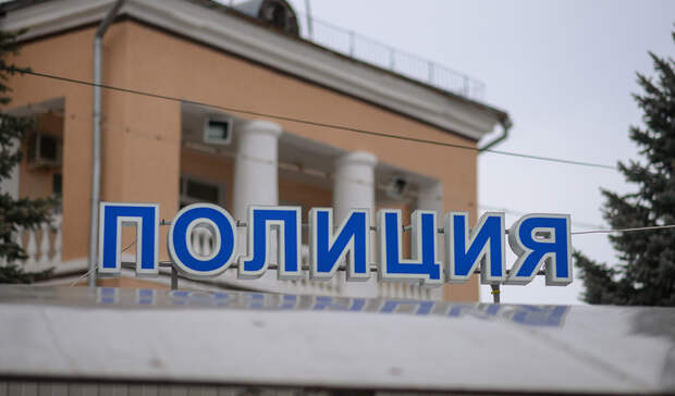 Полиция заинтересовалась ограблением нижегородского СМИ