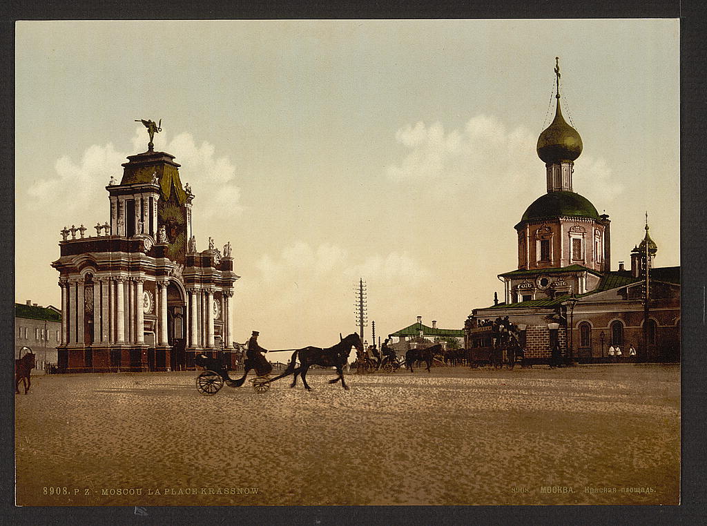 Красная площадь. Москва