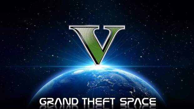 Герои Grand Theft Auto 5 могут отправляться в космос