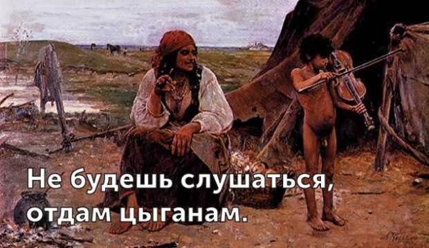 Великие цитаты родителей (27 картинок)