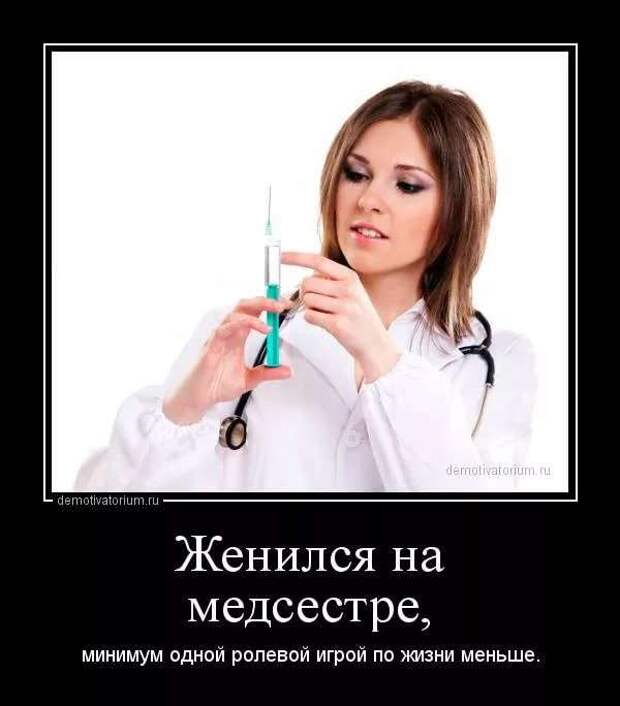 Прикольные демотиваторы с надписями. Подборка chert-poberi-dem-chert-poberi-dem-09310421092020-7 картинка chert-poberi-dem-09310421092020-7