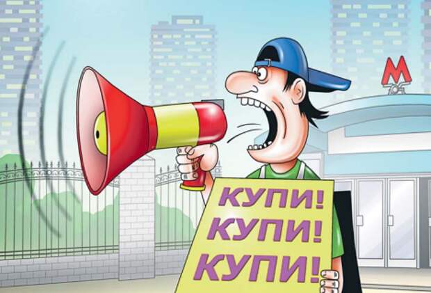 Рис. Сергей Корсун